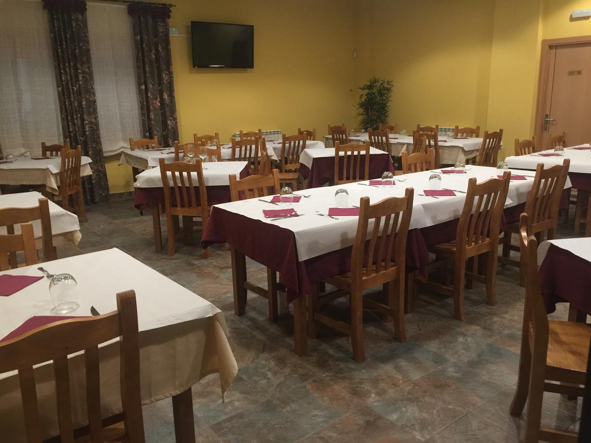 Hotel Mirador El Silo Bello  Zewnętrze zdjęcie